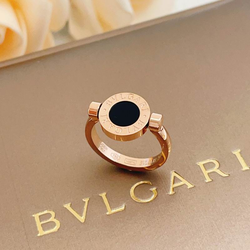 Bvlgari Ring 06yxs12